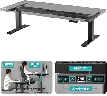 Bauhutte( バウヒュッテ ) ゲーミングデスク ゲーミングデスク（スタンダード） | Bauhütte®